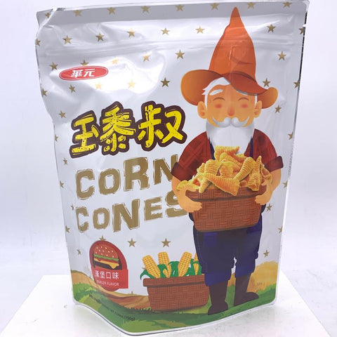 Hwa Yuan Corn Cone Chips - Burger flavor 150g華元玉黍叔漢堡口味
