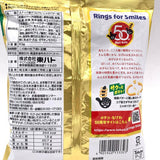 Tohato Potato Ring - Butter Flavor 63g桃哈多手指環馬鈴薯圈薯片奶油味