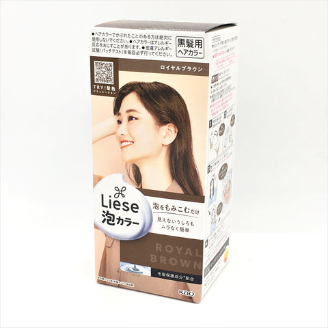 Kao Liese Creamy Bubble Hair Color- Royal Brown花王植物泡泡染髮膏-栗子啡色