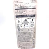 Kanebo Allie Gel UV EX SPF 50+ PA++++ 90g 抗汗防水耐摩擦保湿防晒啫喱