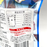 Inaba Ciao Mini Soft Rolls Pet Snack -Tuna & Scallop Flavor 12gx3bags鬆軟卷心塊寵物零食金槍魚扇貝味