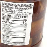 Liao Hsin-Lan Non-Gmo Fermented Bean Curd With Brown Rice 840g廖心蘭甜酒豆腐乳