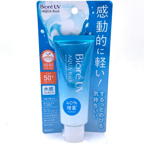 Kao Biore UV Aqua Rich Watery Essence SPF 50+ PA++++ 70ml花王碧柔防晒