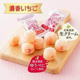 Uha High Conc Rich Milk Candy - Strawberry Milk Flavor 2.53oz/(72g)悠哈特浓草莓牛奶糖