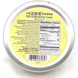 Nin Jiom Herbal Candy - Original 60g京都念慈菴枇杷潤喉糖- 原味
