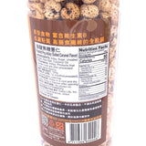 Roasted Pop Adlay (Salted Caramel Flavor)150g海鹽焦糖薏仁