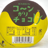 Bourbon Corn-shaped Chocolate 37gX2cup