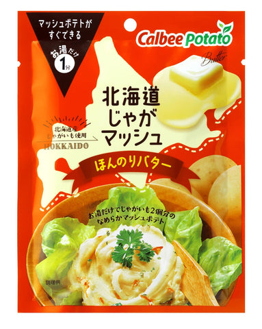 Calbee Potato Hokkaido Potato Mashed Powder (Slightly Butter ) 35g x3bags 北海道奶油馬鈴薯泥粉末