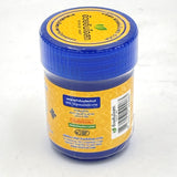 Golden Dragon Thai Compound Herbal Inhaler薄荷龍腦香鼻通罐
