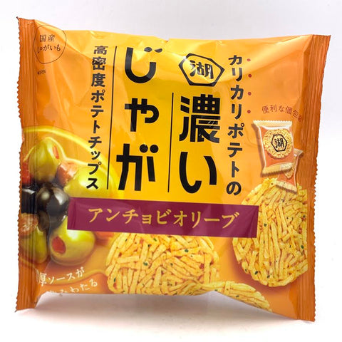 Koikeya Deep Potato Chips - Anchovy Olive Flavor 35g