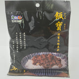 Fongo Fan Bao Braised Meat Cooking Sauce 120g饭寶特制肉燥原料