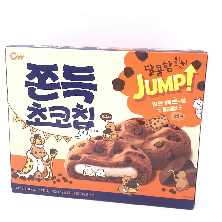 CW Original Mochi Chocolate Cookies With Chocolate Chunks 240g/(12pcs)韓國巧克力麻薯軟餅乾