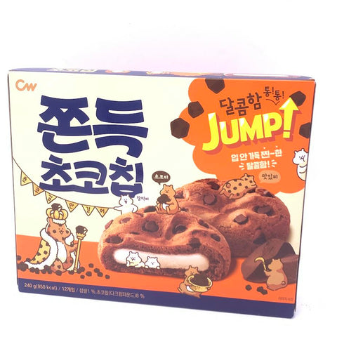 CW Original Mochi Chocolate Cookies With Chocolate Chunks 240g/(12pcs)韓國巧克力麻薯軟餅乾