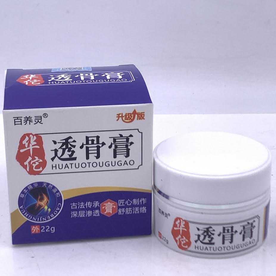 Hua Tuo Tou Gu Gao Pain Relief Cream 22g 華佗透骨膏