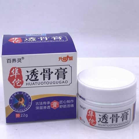 Hua Tuo Tou Gu Gao Pain Relief Cream 22g 華佗透骨膏