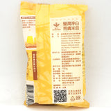 Queen Bee Rice Soap 100g蜂王香皂-好米皂