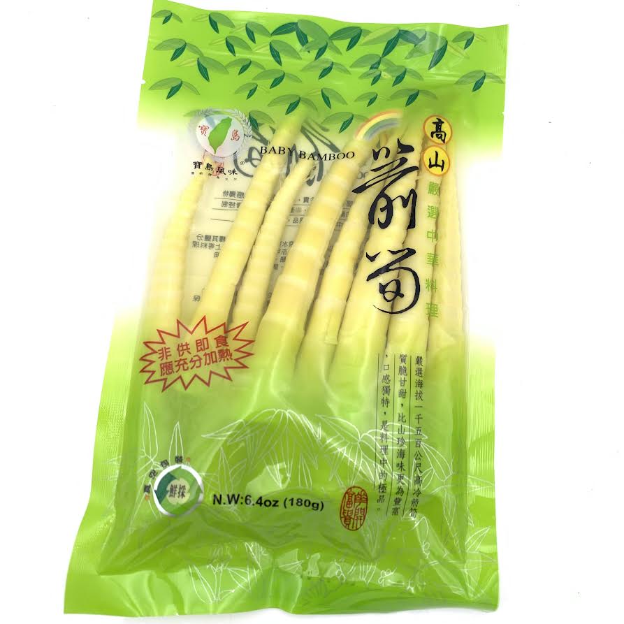 Taiwan Arrowhead Baby Bamboo 180g 台湾高山箭筍
