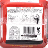 Toyo Suisan Maruchan Dekamaru Shrimp Spicy Chicken White Flavor Mazesoba 150g海老辛雞白担麵