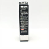 Kobayashi Medicine For Athlete's Foot 15g