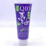 Japan Q10 Moisture-Rich Skin Q10 Horse Oil+Organic Lavender Hand & Nail Cream80g润之肌馬油护甲润手霜