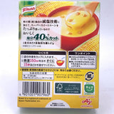 Knorr Creamy Corn Soup 40% Salt Less 18.9gx3bags