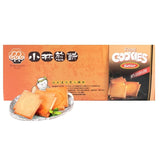 Kobayashi Fried Cookies - Butter Flavor 小林原味煎饼