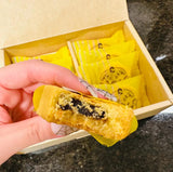 Shan Day Bake - Pineapple Cakes 350g/(10pcs)台灣山日初風味土鳳梨酥
