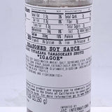Igagoe Kaori Tamago Kake Shoyu Seasoned Soy Sauce 5.29oz/(150g)黑松露牛肝菌蛋香白醬油