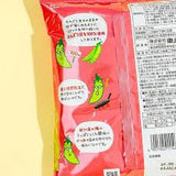 Tohato Beano Edamame Snacks - Plum Flavor 55g