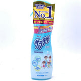 Earth Saratect Insect Repellent Spray 200ml防蚊喷雾