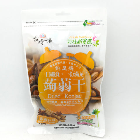 Hung Yu Dried Konjac-Spiced Flavor100g魯香味蒟蒻干