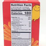 Calbee Jagabee Ketchup Fry Cut Potato Crisps 3.18oz/ 90g