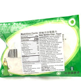 Water Bamboo Chips - Pepper Flavor 100g 胡椒茭白筍脆片