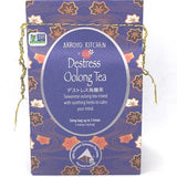 Little Jasmine Arroyo Kitchen Destress Oolong Tea 4gx5teabags