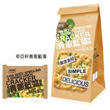 Sun Friend Chia Seed.Spirulina&Spring Onion Cracker 180g