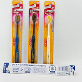 Ebisu Japanese Premium Care Toothbrush Random Colors 1PC