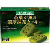 Glico Shall We ? The Scent Of Tea Leaves Rich Matcha Cookies 11pcs
