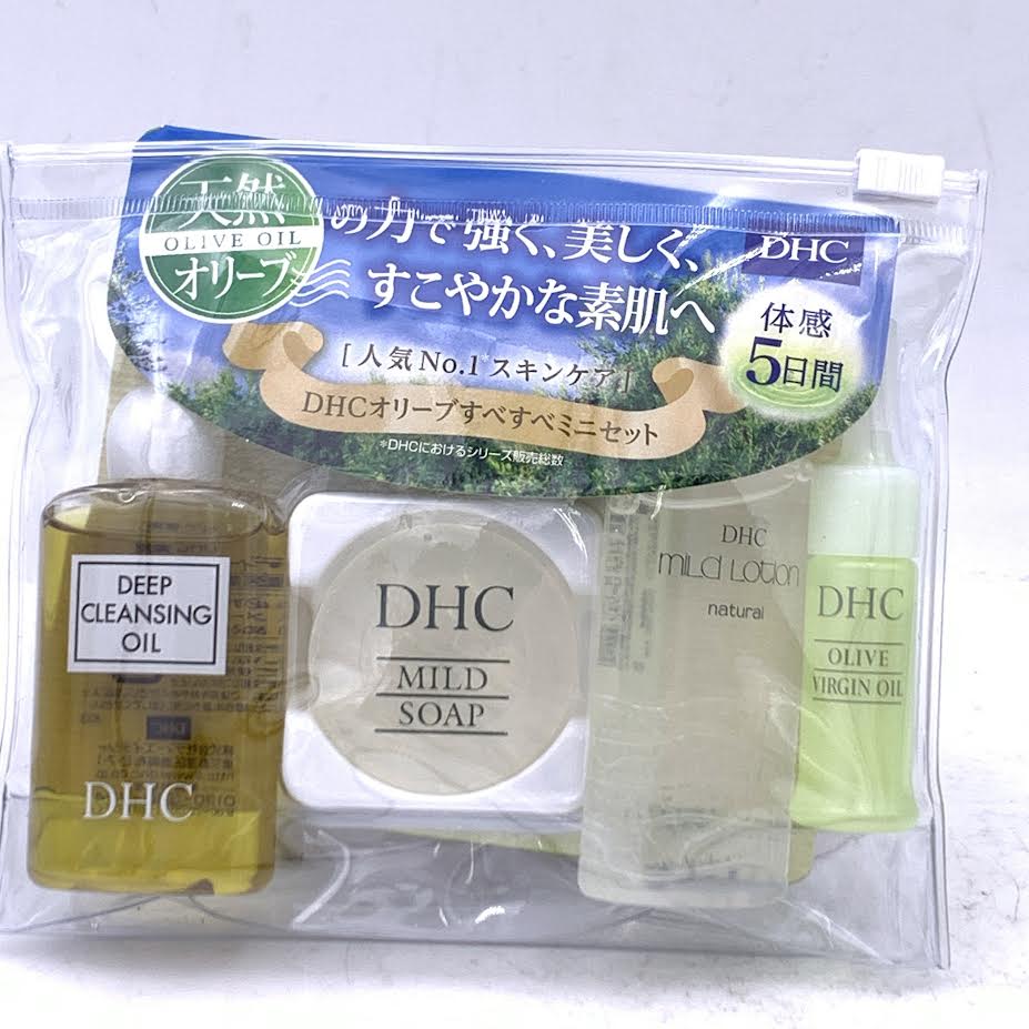 DHC Olive Face Care Travel Set 4pcs