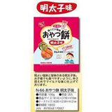 Marushin Foods Oyatsumochi - Mentaiko Flavored 100g 易烤調味零食麻糬明太子風味