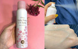 Lishan Make Keep UV Spray SPF50+PA++++ 100g驪山耐汗防水型無添加持妝防曬噴霧