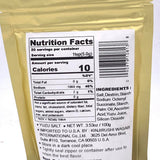 Kinjirushi Flavor Series - Yuzu Salt Powder 3.53oz/(100g)日本柚子盐