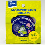 Beauté Rondo Withfam Skin Care Moisturizer - Kyoto/Tea (Pore-tightening) 75g護膚保濕霜收斂毛孔