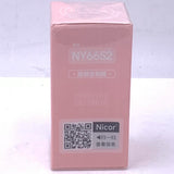 Nicor Peach Radiance Moisturizing Cream 40g