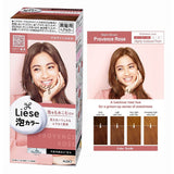 Kao Liese Creamy Bubble Hair Color- Provence Rose