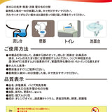 Hannah Toilet Pipes Strong Dredging Agent 10bagx30g廁所管道強力疏通劑