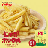 Calbee Jaga Pokkuru Hokkaido Sweet Corn Flavor Potato Crisps 6.3oz/180g(10bags)