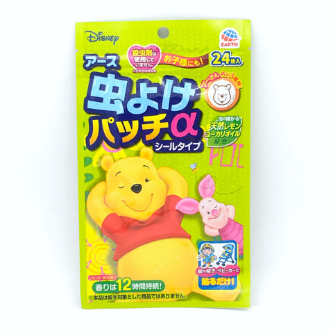 Earth Winnie The Pooh's Clothing Anti-Mosquito Patch One Bag (24pcs)