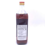 Shao Xing Cooking Wine Salted 25.3oz/750ml绍興料酒