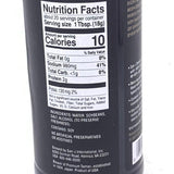 San-J Tamari Brewed Soy Sauce Gluten Free Non-Gmo Soy Sauce 10oz/296ml