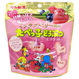 Ginbis Strawberry Tabeko Animal Chocolate Biscuit 40g